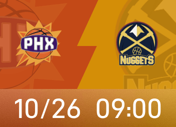 Vista previa de Nuggets vs Suns: Jokic regresa a la cancha local y lucha por la victoria, mientras que los Suns se enfrentan a oponentes fuertes consecutivamente