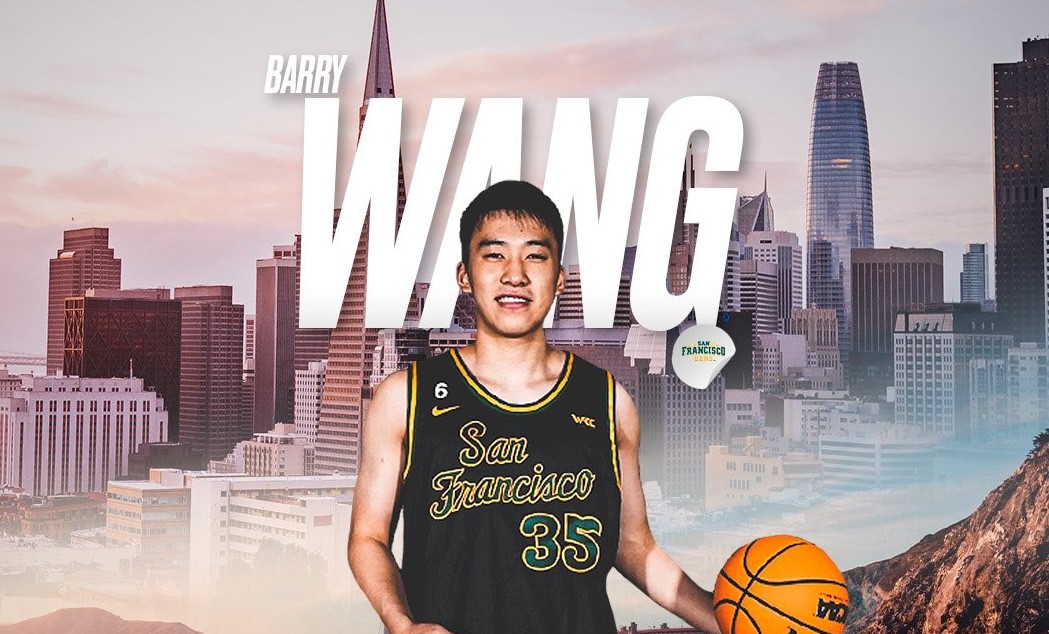 Derby de China de la NCAA: Wang Junjie 5 puntos y 4 rebotes y Yu Hongkai 1 asistencia, Zhao Weilun no apareció
