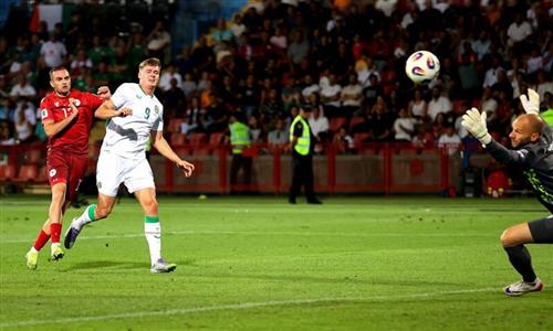 Armenia vs Irlanda