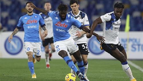 Atalanta vs Napoli