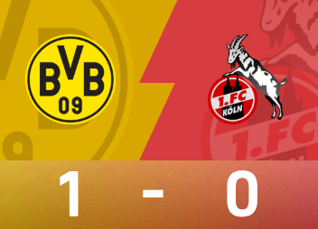 Informe del partido de la Bundesliga: Skweber realizó repetidas paradas brillantes, Bayer hizo el último disparo en el tiempo adicional, Dortmund 1-0 Colonia