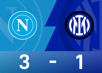 Informe del partido de la Serie A: De Bruyne y Calhanoglu marcaron, Nápoles 3-1 Inter de Milán