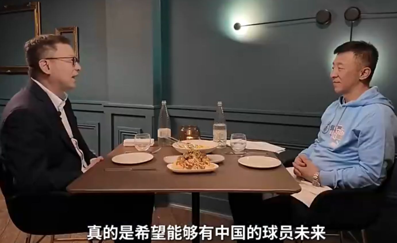 CEO de City Group China: El mayor sueño es que los jugadores chinos se unan al primer equipo del Manchester City
